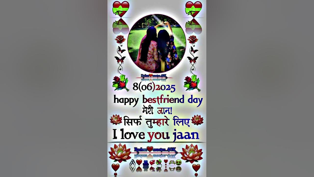 Desh Pehle Song - Main AtalHoonJubinNautiyal| Payal Dev |ManojMuntashirHappyworldoceanday #8june Desh Pehle Song - Main AtalHoonJubinNautiyal| Payal Dev |ManojMuntashirHappyworldoceanday #8june