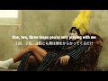 和訳 Ready Steady Go Harry Styles Lyrics