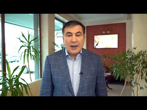 როგორ ცდილობს სააკაშვილი ეკონომიკური დივერსიის გამოწვევას