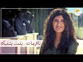 ايقنت ان الله بالإيمان يقدر يشفيك رنده عريضة الحياة الأفضل للشباب
