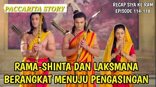 RAMA, SINTA AND LAKSMANA BEGINS EXILE #ramayana