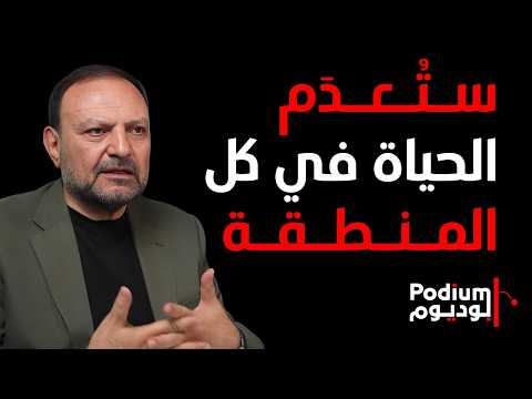 قيادي في الحز.ب يرد على عون: أنت من أتيت بالفتنة وسنفعل أي شيء لاسقاط الإتفاق