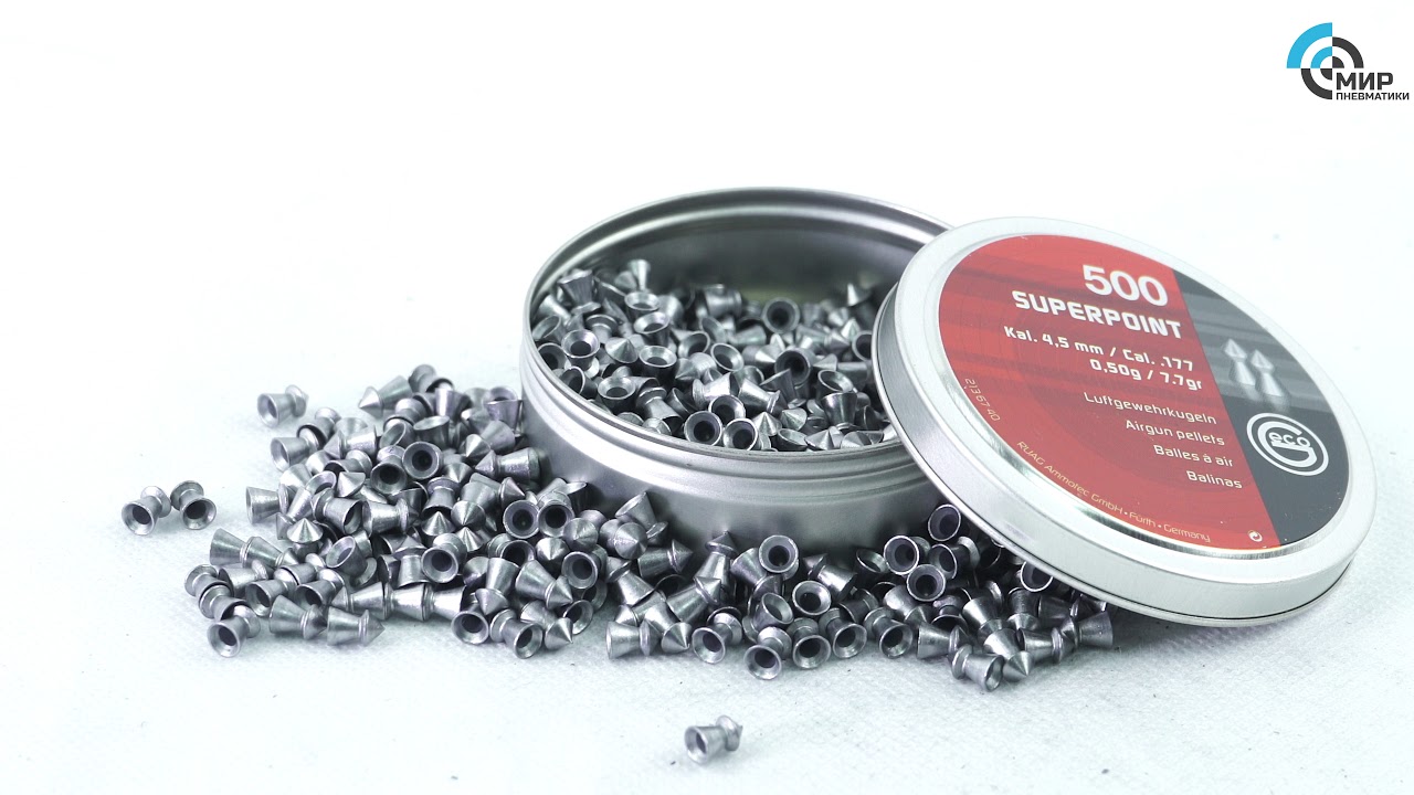 Пули GECO Superpoint 0,5г 4,5 мм 500 шт