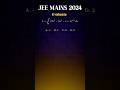 Jee mains 2024.                            #maths #mathematics #jeemains #jeeadvanced  #ytshorts