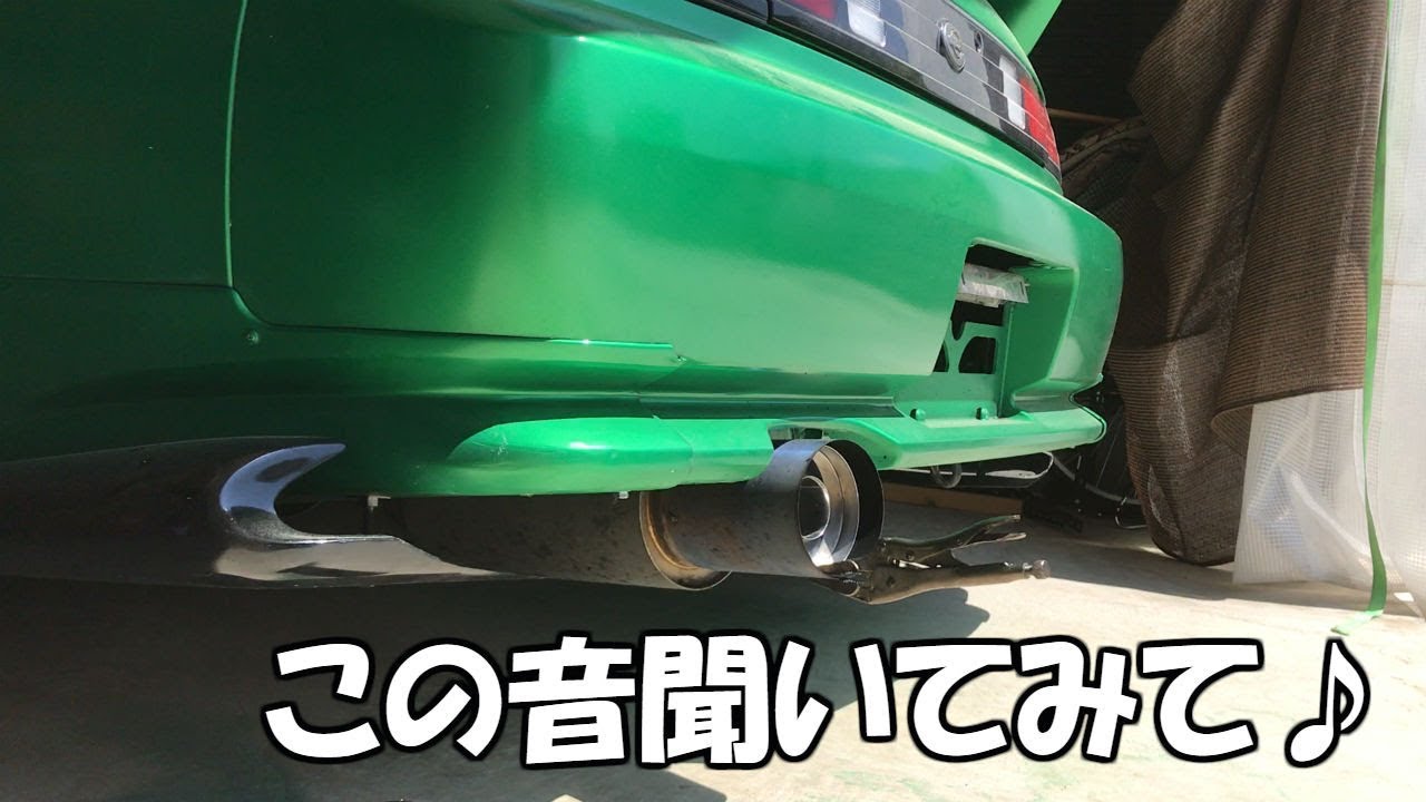 これはオススメ パンチングメタルグラスウール付きサイレンサー Youtube これはオススメ パンチングメタルグラスウール付きサイレンサー Youtube