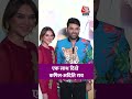 Aditi Rao Hydari Joins Kapil Sharma Show 🎬