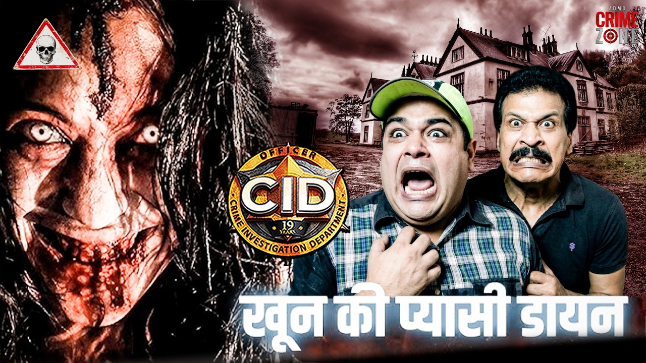 पंकज और Freddy के सामने आयी खून की प्यासी आत्मा | CID | Ghost Story | Horror Episode #horror #2026