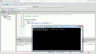 Famous C language complete lessons# 29 Profile