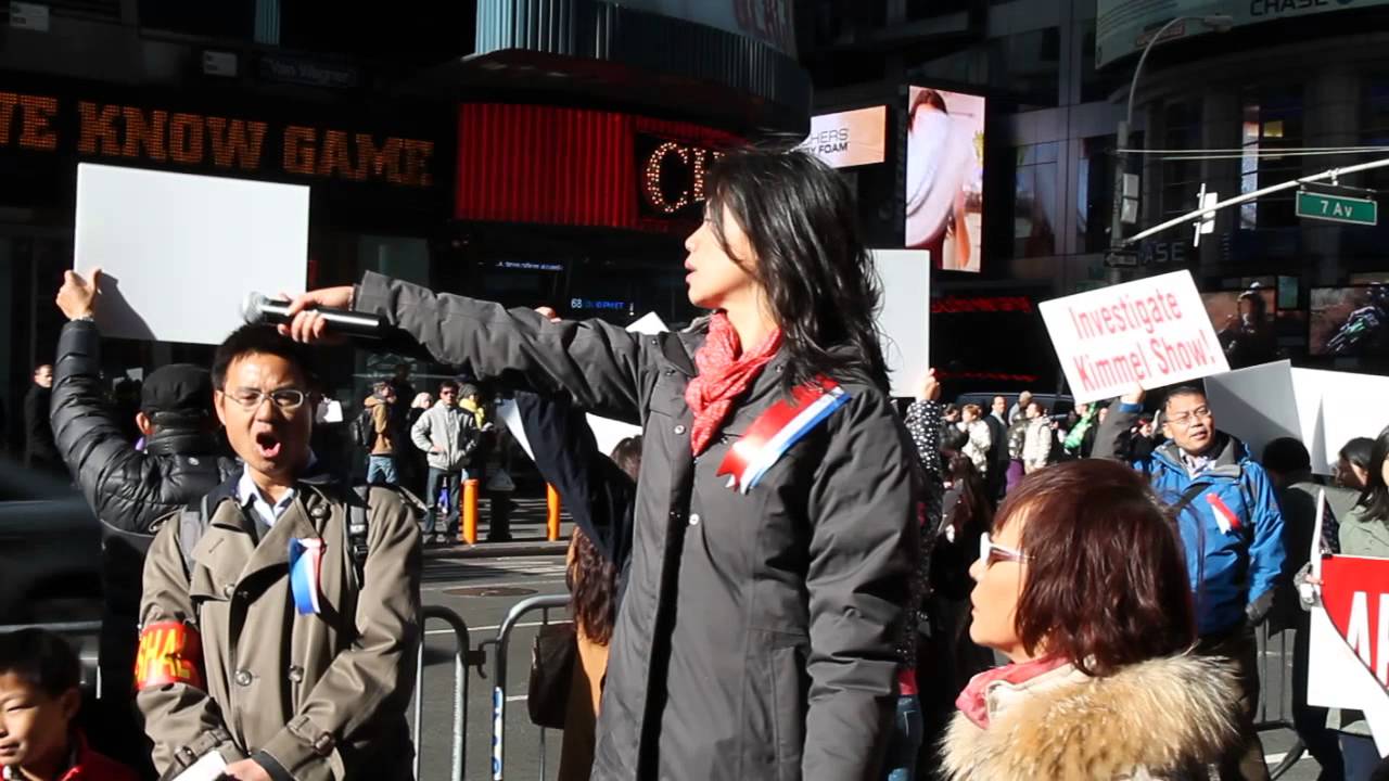 11/9 ABC Protest in NYC #2 - YouTube