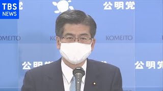 当選無効なら歳費返還を 公明 法改正に向け議論へ
