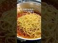 旨辛トマトパスタ!基本の【アラビアータ🇮🇹】#shorts