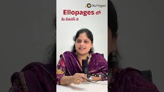 Celebrity Ellopages is your one-stop solution for building  your business, brand, or ideas effortlessly. Wealth