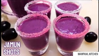 Jamun shots foodshorts    reel Jamun juice