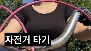 뚝섬유원지역 2번 출구자전거대여점