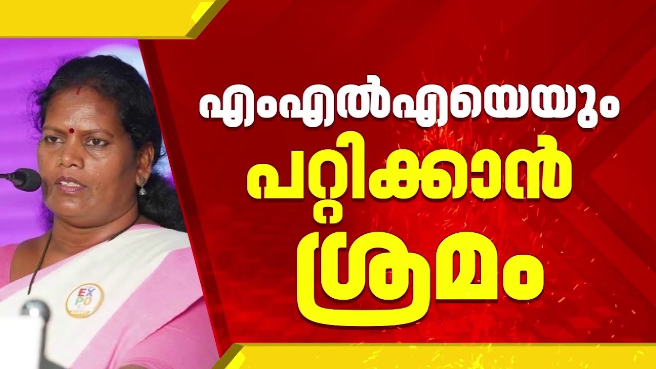 'പഹല്‍ഗാം ആക്രമണത്തിലെ പ്രതി എന്റെ പേരില്‍ സിം എടുത്തെന്നാണ് പറഞ്ഞത്'