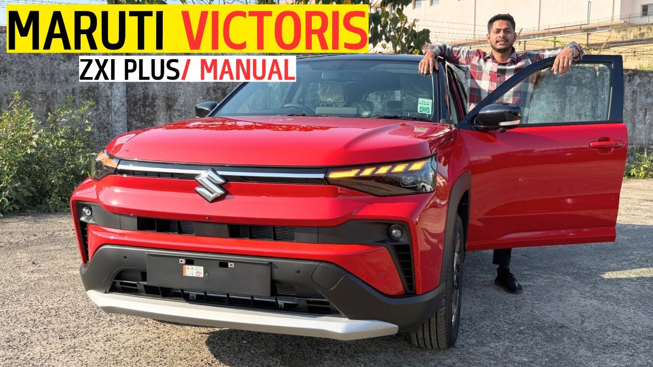 Maruti Victoris ZXI Plus MT ₹15.39Lakhs - YouTube