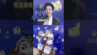 能让奇奇蒂蒂手忙脚乱的也就刘宇宁了#明星#娱乐评论大赏 #娱乐圈#内娱 #娱乐#综艺#刘宇宁
