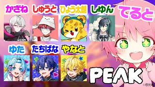 てるとくんの配信のサムネイル画像