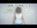 DON&#39;T  YOU...? 「ひみつのアッコちゃん ED 」 堀江美都子さま/歌ってみました No.46 アカペラ &quot; DON&#39;T  YOU ...? &quot; Mitsuko Horie