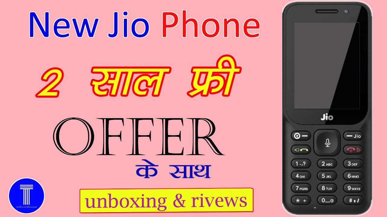 New Jio Phone 2022 Unboxing Jio Phone F230B Features Jio Phone