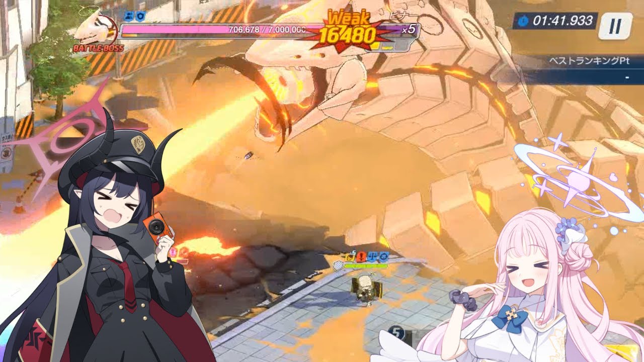 Binah Insane Urban - Hardest Blue Archive Binah Torment Urban team check? - Binah Grand Assault