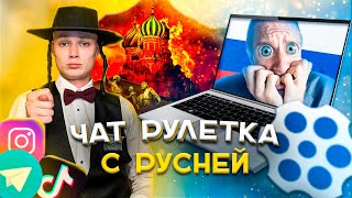 ЕВРЕЙ ПРОТИВ РУСНИ | КТО КОГО? | КОЛЯ ЗАЛИПУХА