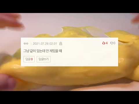 인간관계가 끝이 왔음을 직감하는 순간들 썰 시리즈 액괴 액괴 시리즈 시액 액시 소규모 시리즈 액괴 소시액 네이트판 시액 네이트판 액시 썰 시액 썰 액괴 판 썰 시액 네이트판 썰