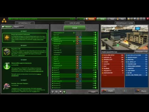 Tanki Online (ქართულად) stream