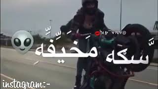 دويتو غدر وجرح وقله فرح مهرجان حمو بيكا حاله واتس رايقه..2019