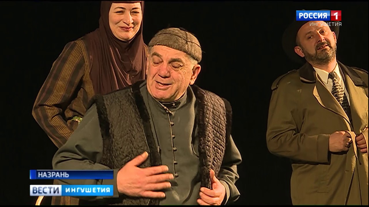 Потрафить на лад