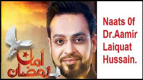 Aane Walon Yeh To Batao - Naat by Aamir Liaquat