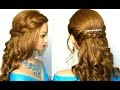 Curly prom hairstyle for medium long hair tutorial