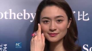 Pink Star Diamond Set To Fetch Record Price In Hong Kong