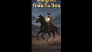 Rangreta Guru Ka Beta