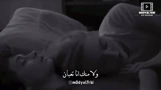 أنا تعبان من نفسي..ولا منك انا تعبان؟!💔🌸