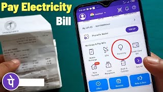 How to pay electricity bill by phonepe 2023 | how to pay electricity bill online | screenshot 4