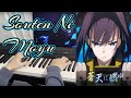 蒼天に燃ゆ / Souten ni Moyu - Ouro Kronii (Piano Cover) | Sheet Music in Description