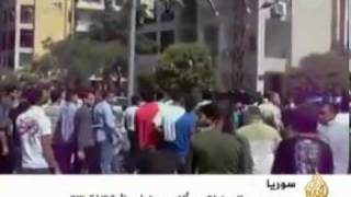 حصاد اليوم من الجزيرة - اخبار سوريا 26-9-2011