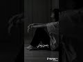 اعنجد صعبة A اعنجد صعبة A