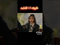 مسلسل هذا البحر سوف يفيض الحلقه 8 مترجم فاطمه