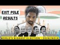 EXIT POLE RESULT |PM ELECTION -2024😎|#india #education #news #tamilnadu #election2024 #politics