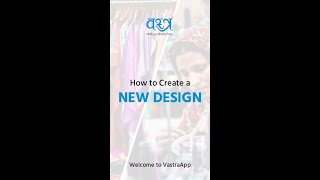 How to create a New Design in VastraApp!? screenshot 5