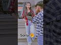 Sorry Status Cute Couple Whatsapp Status Heart Touching Shayaries Sorry Whatsapp Status Sorry Status Cute Couple Whatsapp Status Heart Touching Shayaries Sorry Whatsapp Status