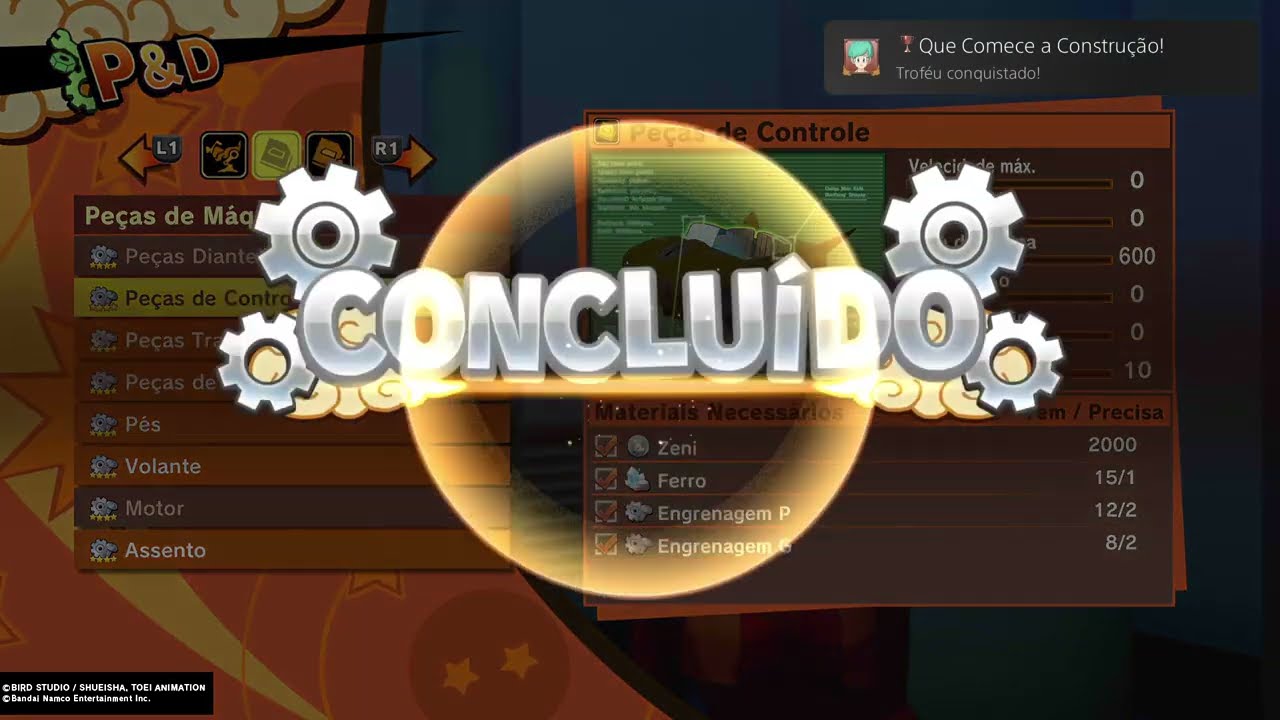 🏆 gsFALCON Trophies