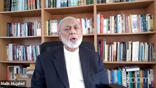 Prophet Muhammad Honored at the US Supreme Court : By Imam Malik Mujahid Prophet Muhammad Honored at the US Supreme Court : By Imam Malik Mujahid