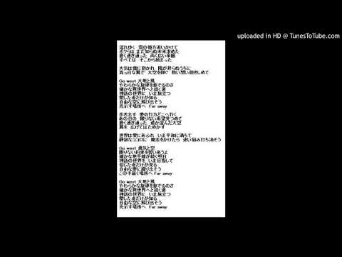 初音ミク オリジナル曲「T-Parent World」