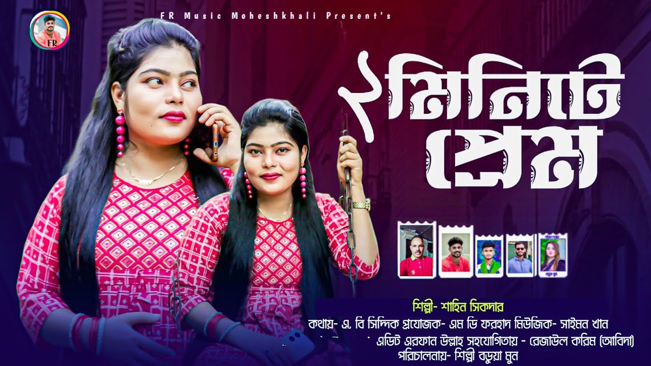 Katta dumba bilan etuk ayollar porno video Chiroyli fotosuratlarga tola