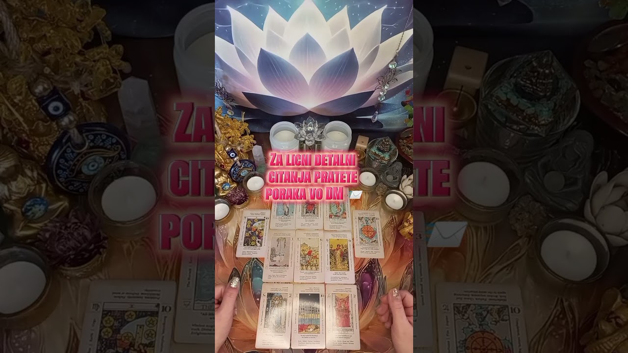 ZA KOGO E OVA LICNO CITANJE 🪷🔮✨️💞🗝📨WOOOOW , OCEKAVAJTE PORAKA POZIV OD OVAA OSOBA ❤️‍🩹