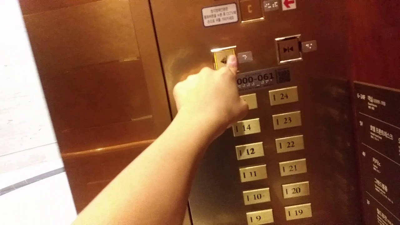 강원도 정선군 사북읍 강원랜드메인타워 동양 엘리베이터 탑사기