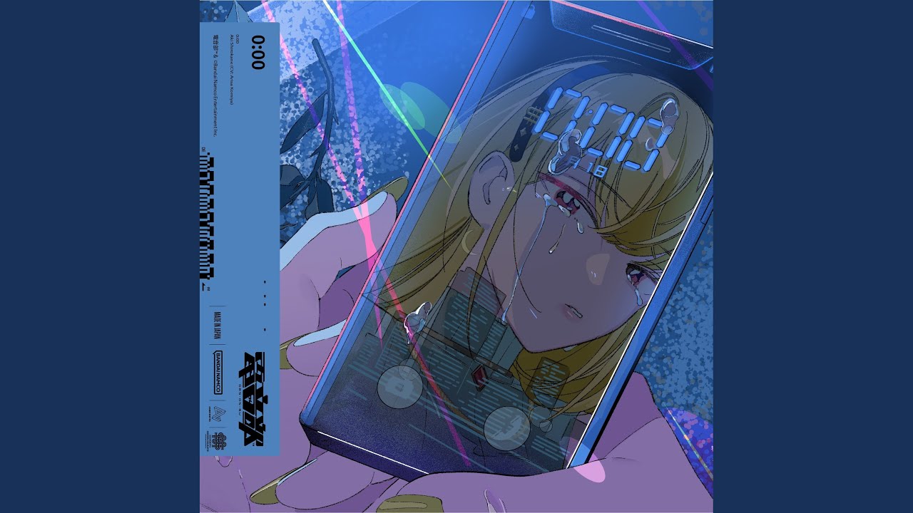 Boyish / 10曲入りデモ音源 0:00 (Prod. Funk Uchino) (Instrumental) - YouTube